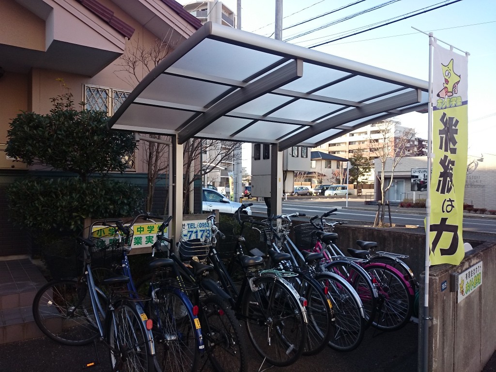 自転車 佐賀