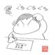県立高校一般入試の数学2023