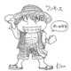 経験済みというチカラ