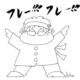 中間テスト第２週